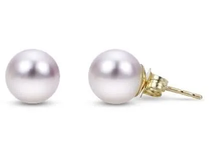 14K Yellow 8 mm Cultured Akoya Pearl Stud Earrings