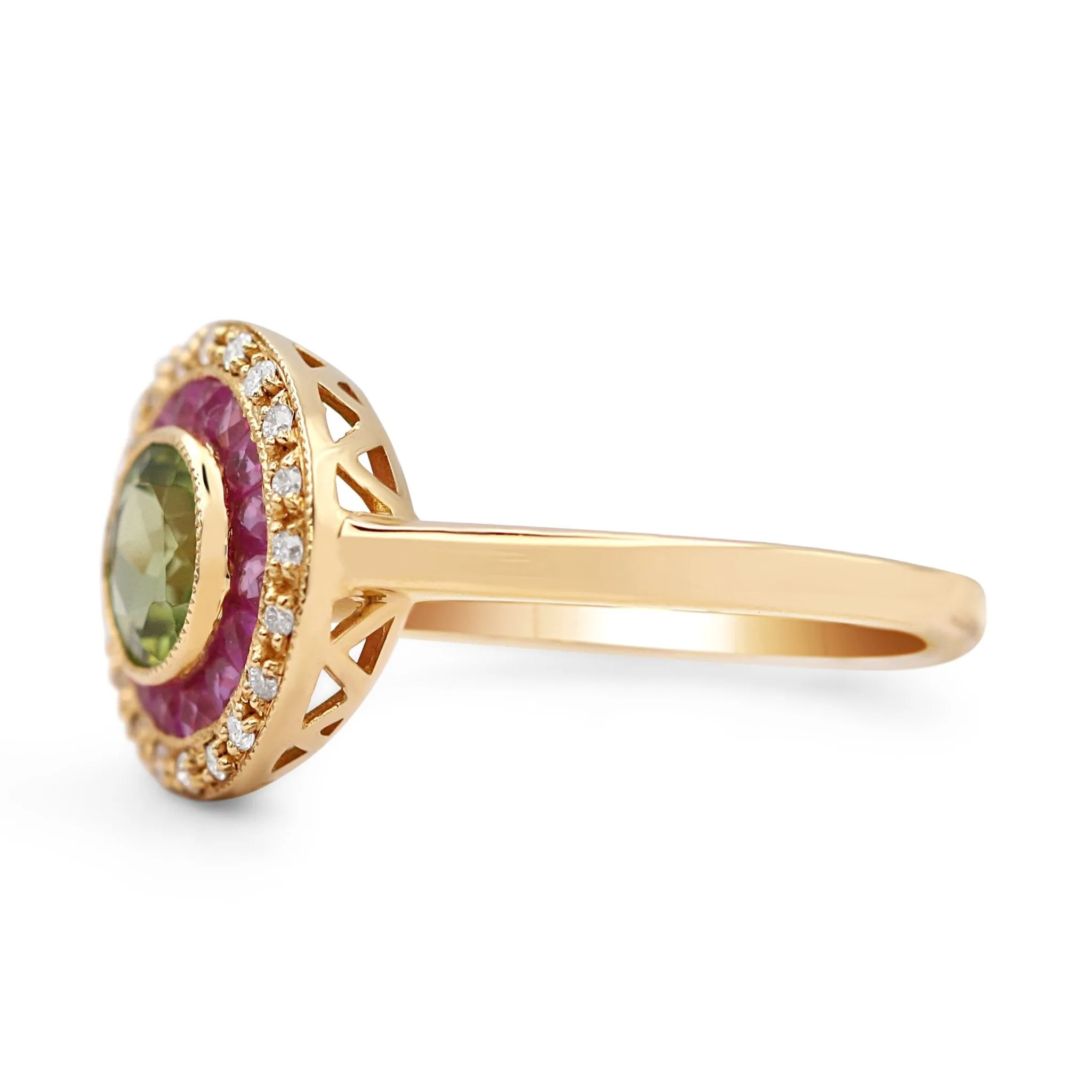 18ct Yellow Gold Diamond, Peridot and Ruby Target Cluster Ring