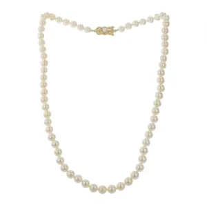 Mikimoto 18-Inch Akoya Pearl Necklace with 18K Gold