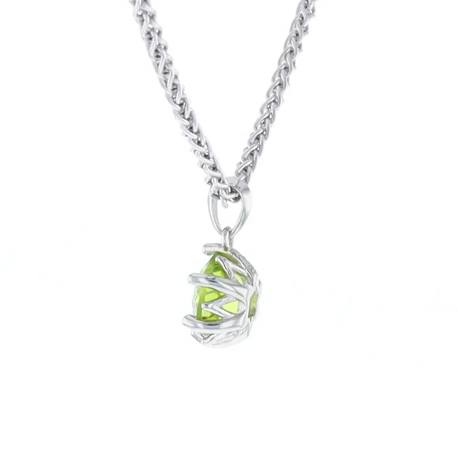 Solitaire Peridot Tulip Pendant