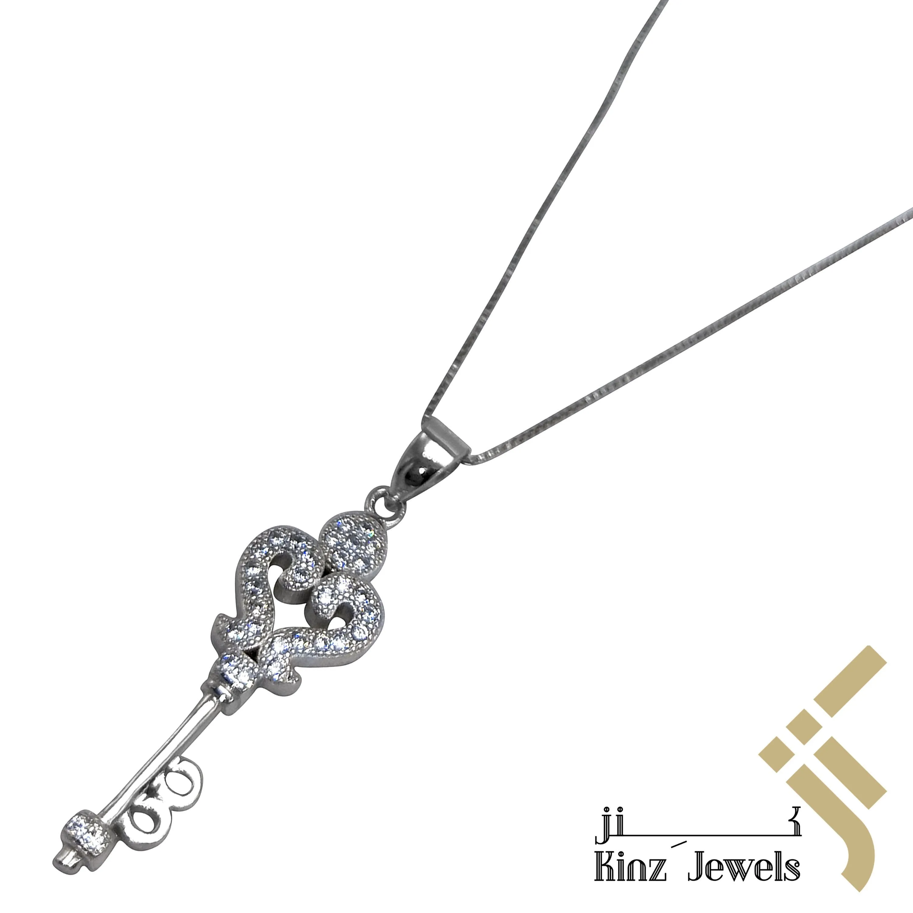 Sterling Silver Vintage Key Cubic Zirconia Necklace